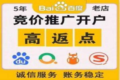 百度信息流：案例剖析，揭秘内容分发策略